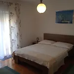 Marin アパート パグ
